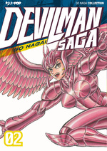 Devilman Saga